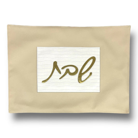 Beige White and gold Vinyl modern challah cover