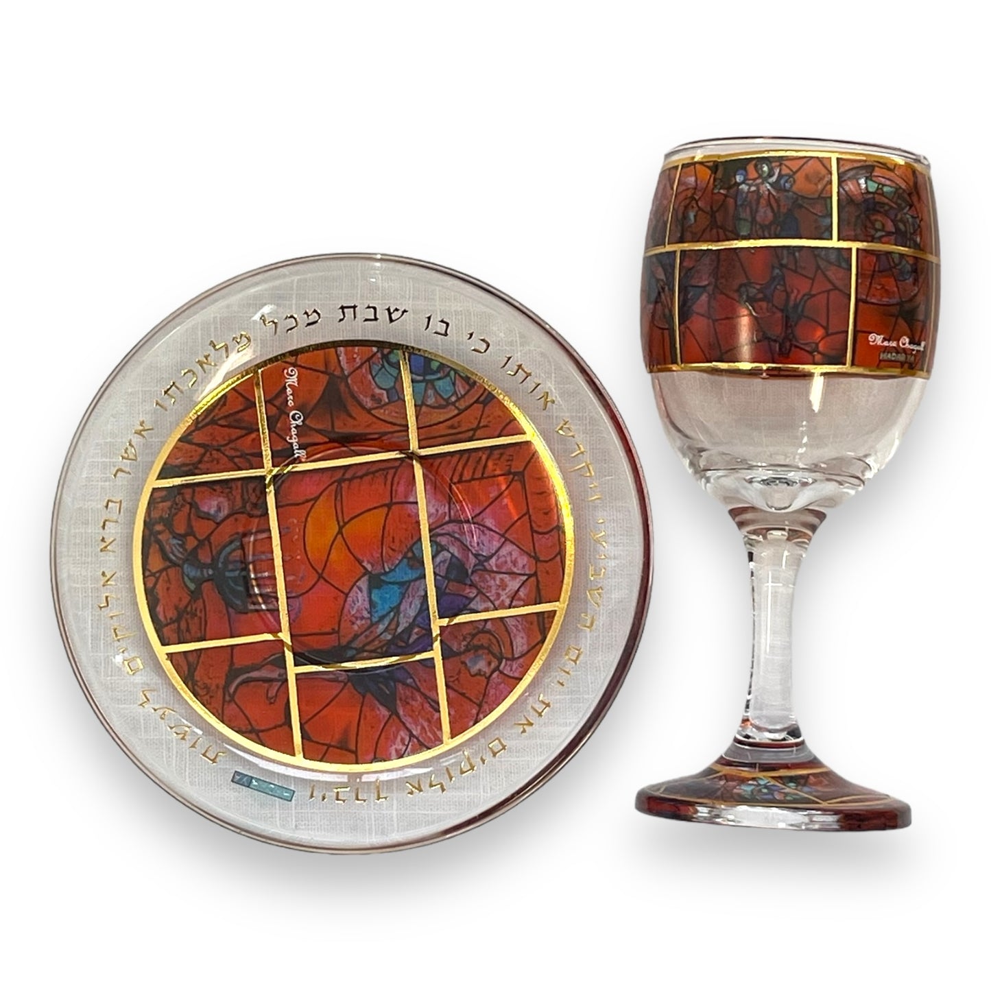 Hadarya kiddush glass with plate Red marc chagall