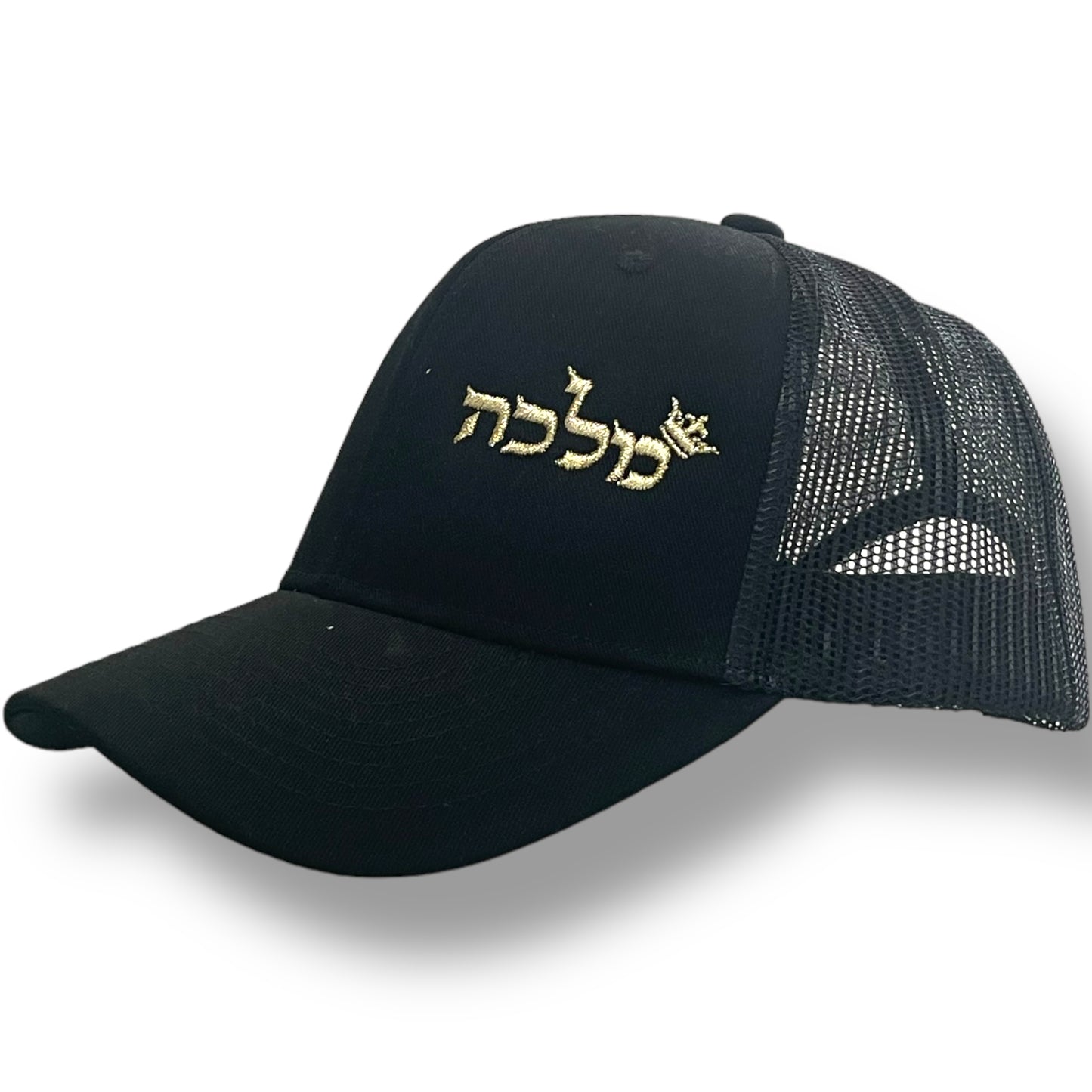 Queen מלכה  - Novelty Baseball Cap with Embroidered with crown Design - One Size Fits Most
