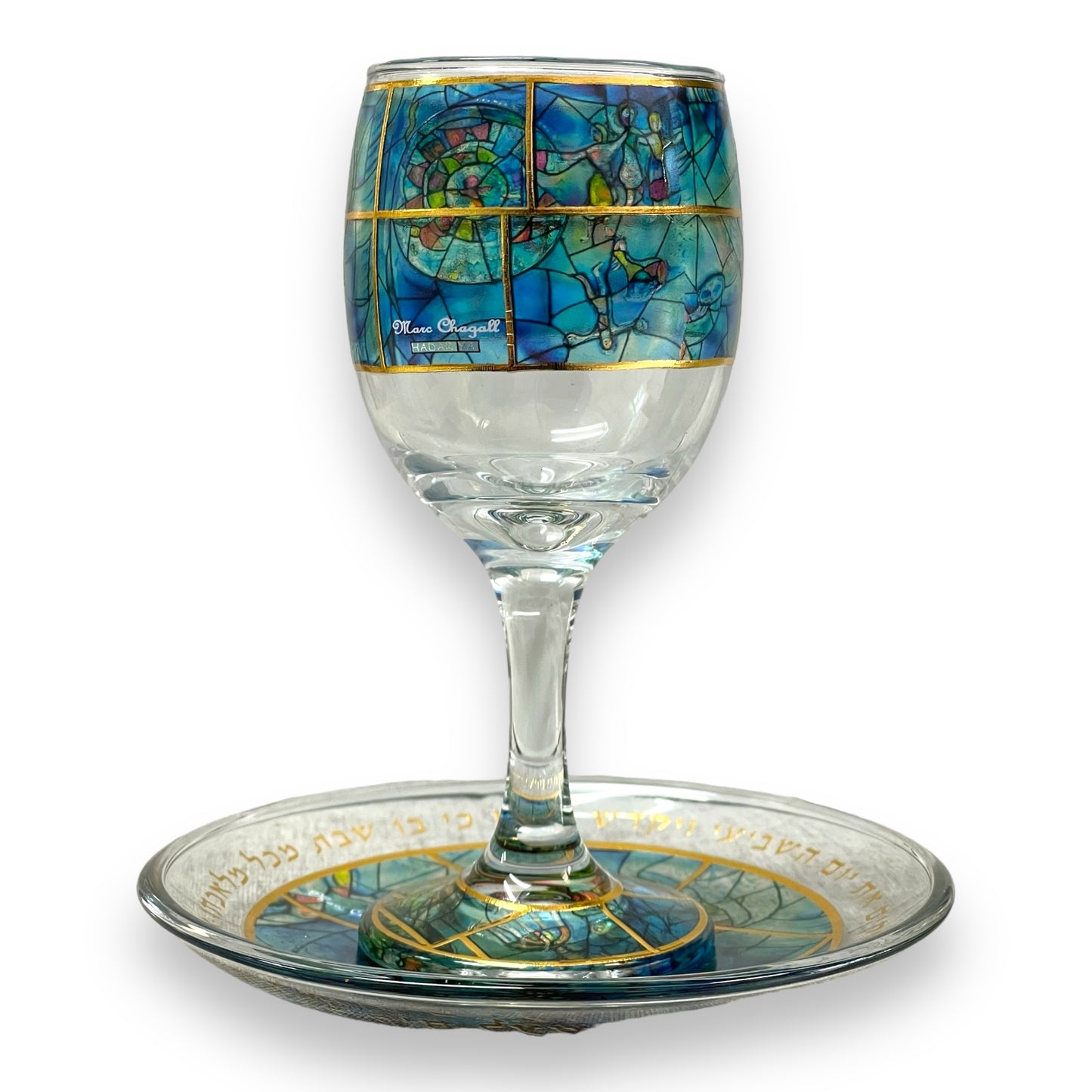 Hadarya kiddush glass with plate Blue marc chagall