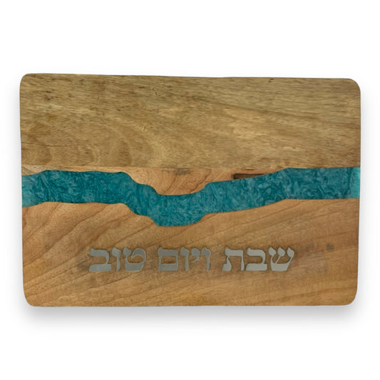 Solid wood challah board with epoxy 41x28 cm