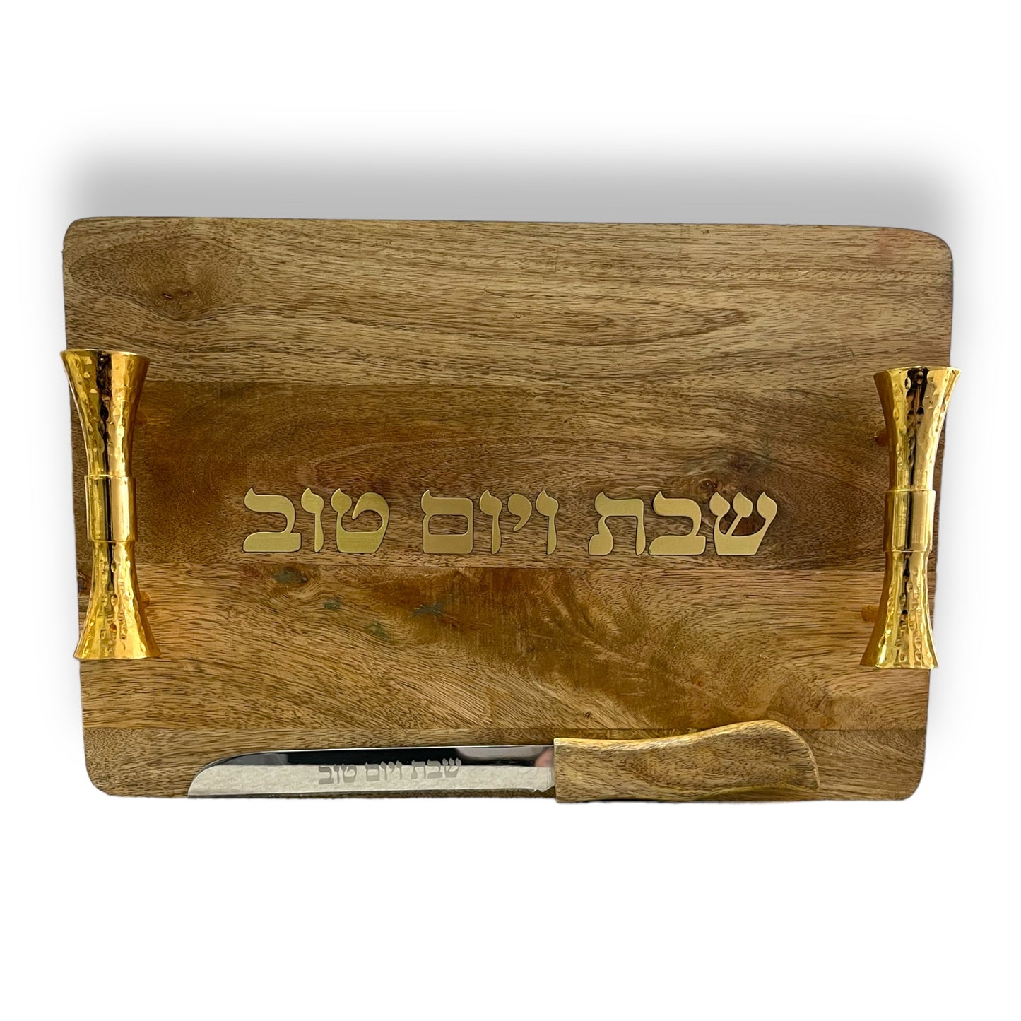 Solid wood challah board with golden handles and bread knife 41x28 cm