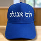 Los Angeles in Hebrew 3D embroidered Royal blue unisex cap