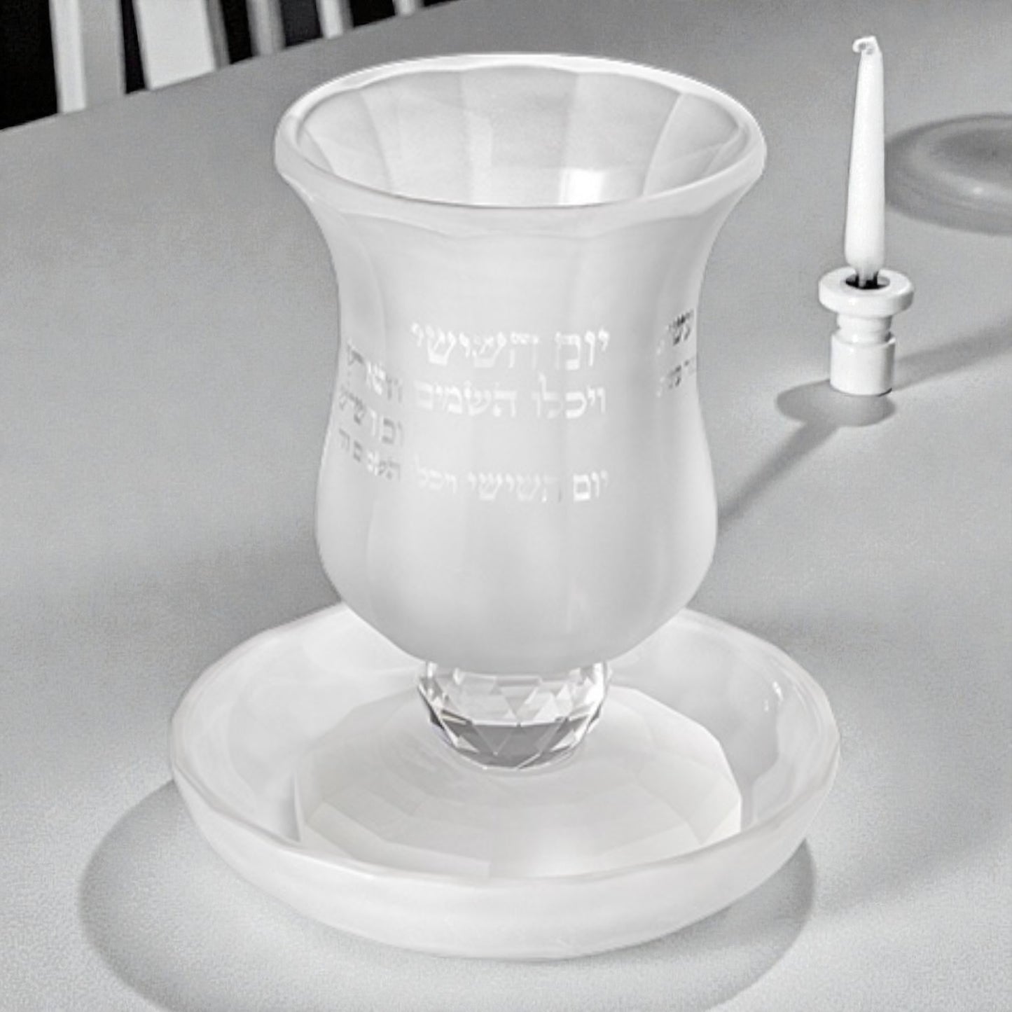 Crystal Kiddush Cup with Stem – Elegant Design, 13 cm