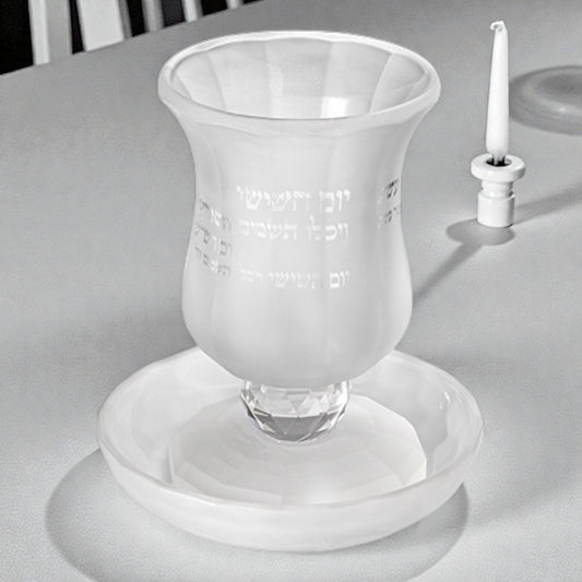 Crystal Kiddush Cup with Stem – Elegant Design, 13 cm