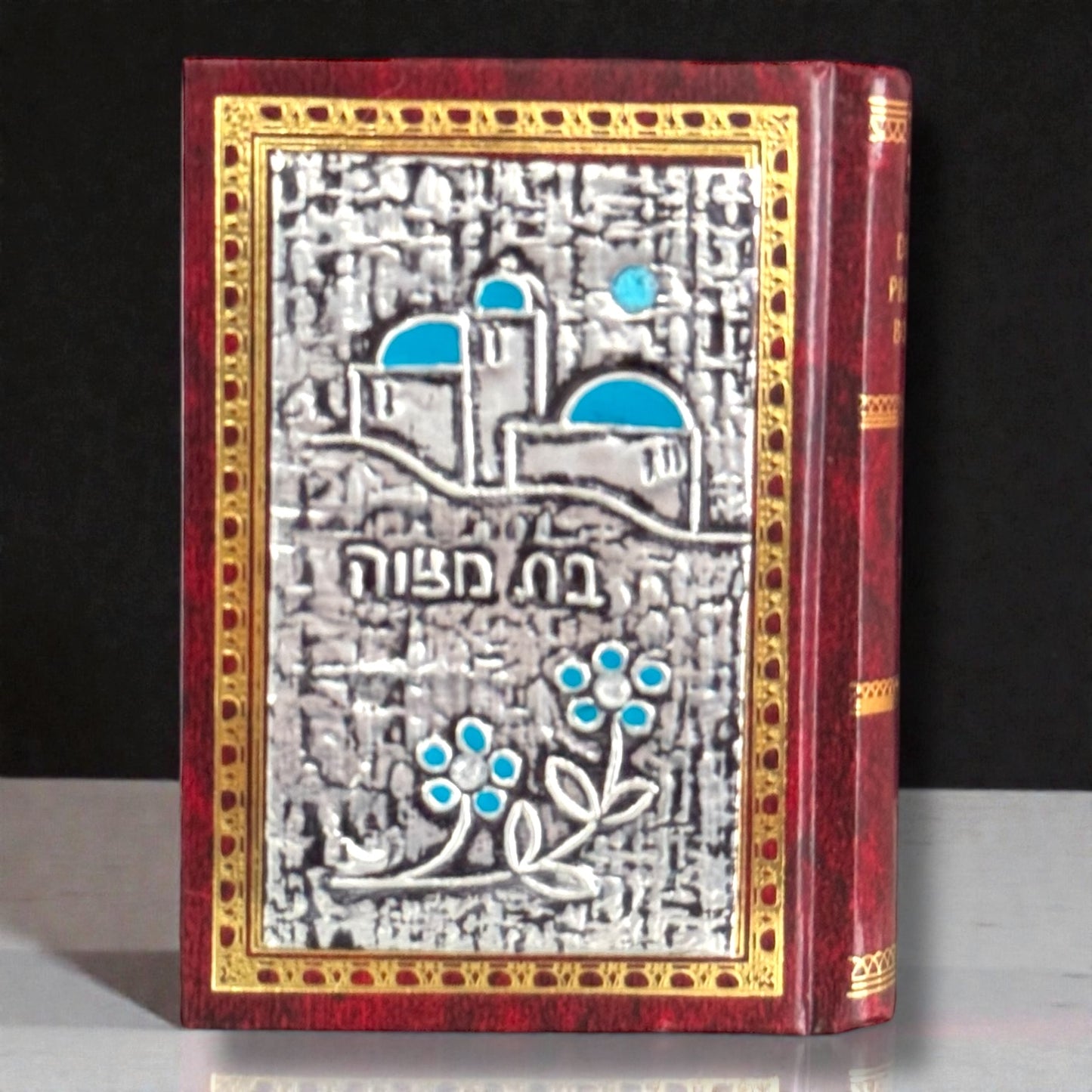 Hebrew & English Bat Mitzvah Siddur 4x5" with Metal Plaque – Bilingual Prayer Book Gift