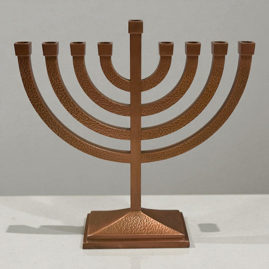 Aluminum hammerd hanukiah Gold 9x9 inches