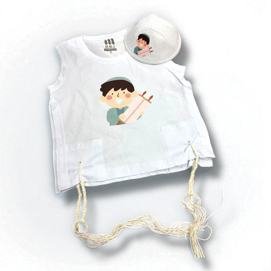 Torah Boyl Tzizit & Kippah Set