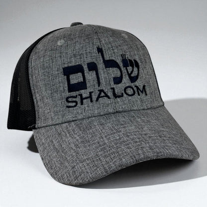 Shalom Hebrew Trucker Hat – Embroidered Mesh Cap (Multiple Colors)