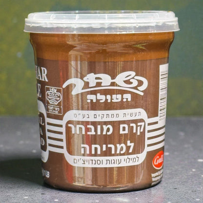 Elite Chocolate Spread (Kosher for Pesach) – Dairy & Parve Options , 400g