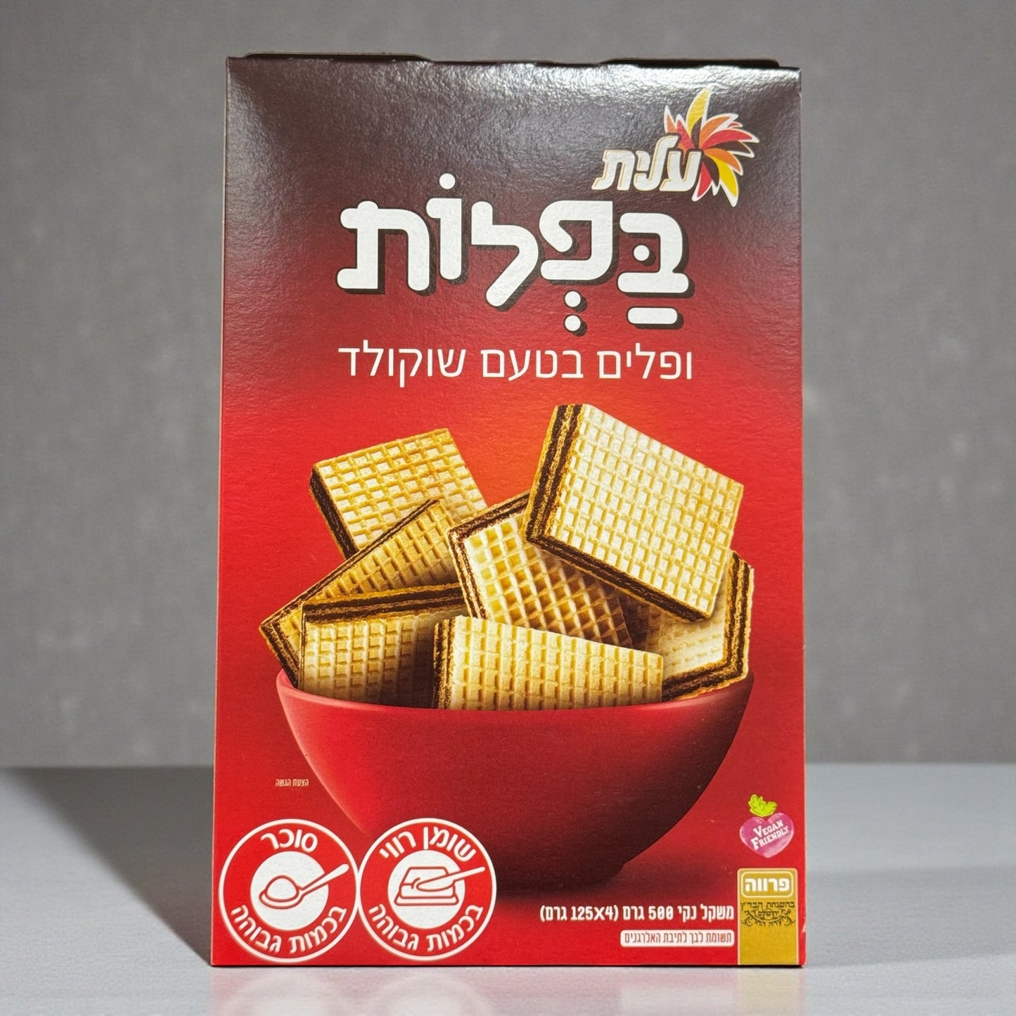 Elite Chocolate Wafers – Crispy Filled Wafer Bars, 125g Pack x 4 (500g Total) Parve