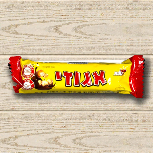Elite Egozi – Chocolate Bar with Whole Hazelnuts, Kosher Israeli Candy, 45g