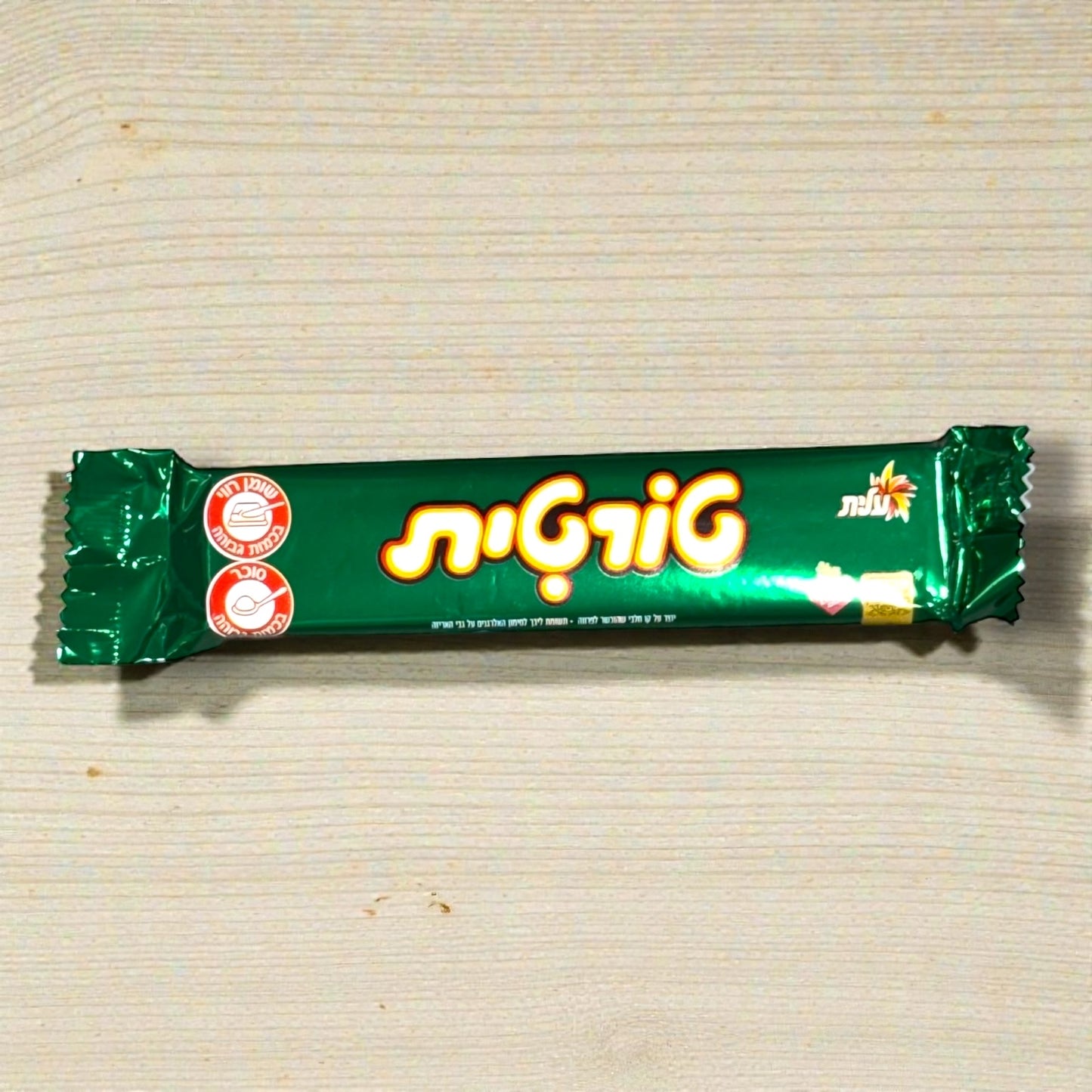 Elite Tortite Chocolate Bar – Israeli Wafel Roll with Hazelnut Filling, 27g