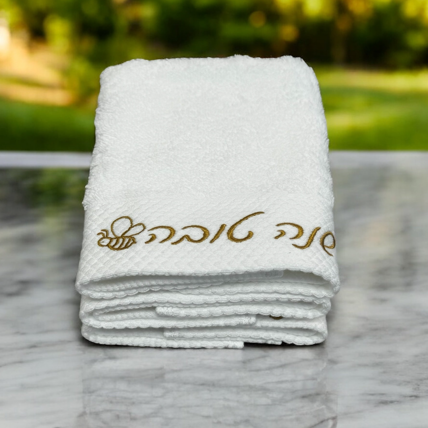 Set of 3 "Shanah Tovah" Towels 12 x 12"