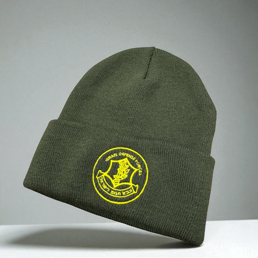 Olive Green IDF Embroidered Beanie – Israeli Defense Forces Winter Hat