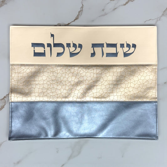 Vinyl Challah Cover 16×21" – Elegant Hebrew Embroidery, Modern Design for Shabbat & Yom Tov