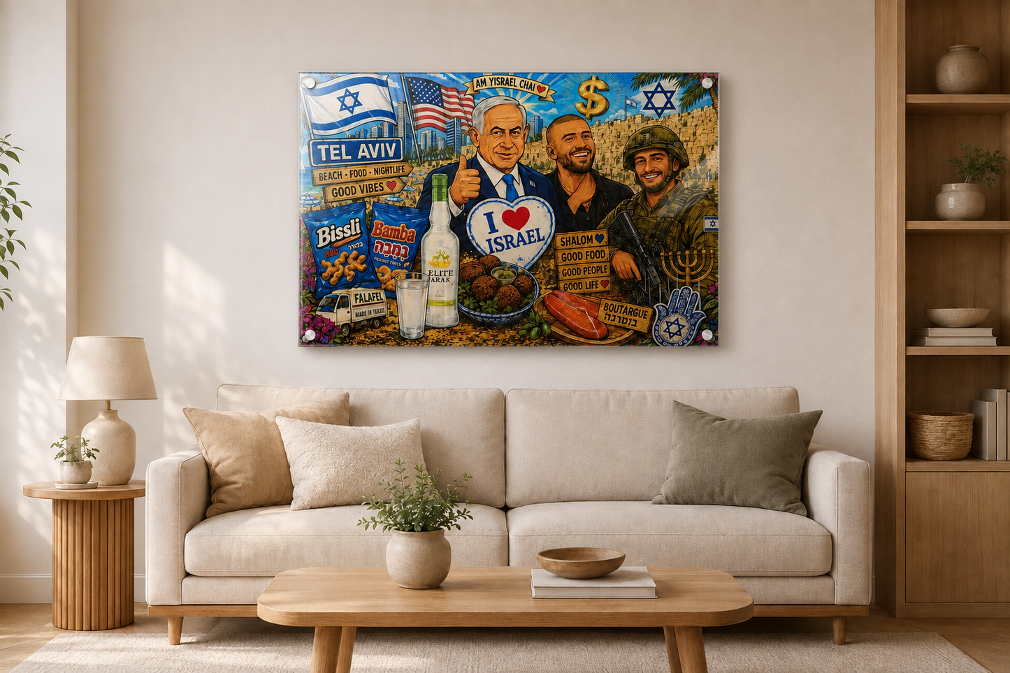Am Yisrael Chai Israel pop art on 6 mm acrylic, 24 x 36 inches, displayed above a living room sofa