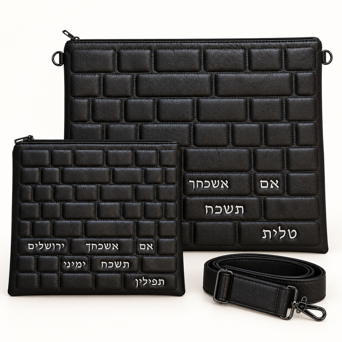 Black vinyl Kotel Western Wall tallit and tefillin bag set with detachable strap