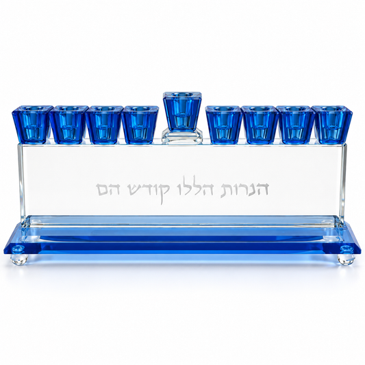 Blue crystal Hanukkah menorah with nine cobalt-blue cups and Hebrew engraving, front view
