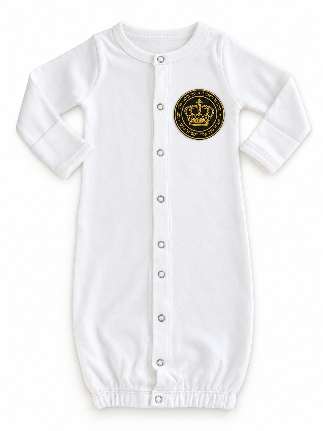 White Brit Milah baby gown with black and gold Birkat Kohanim crown silicone patch