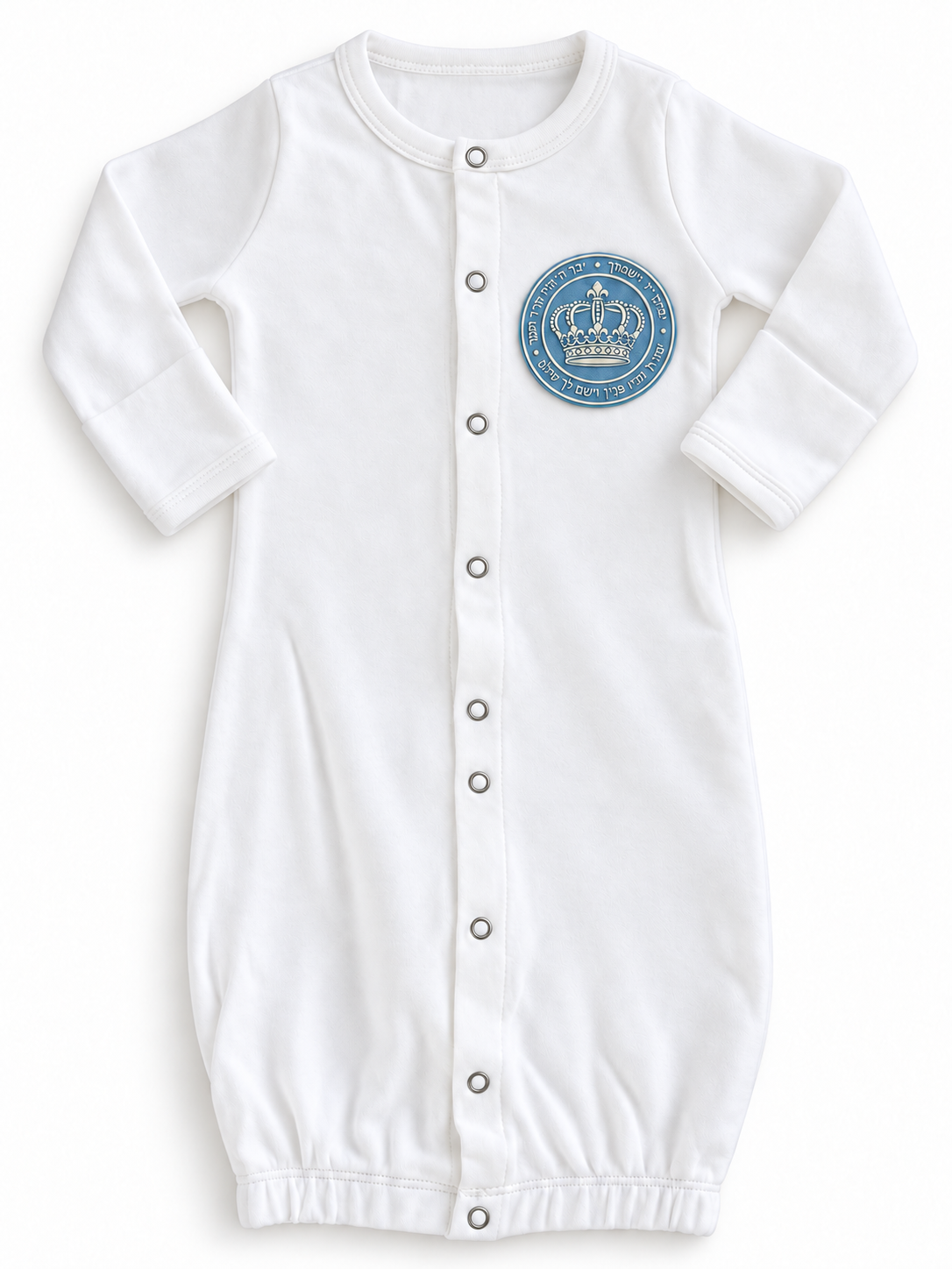 White Brit Milah baby gown with blue and ivory Birkat Kohanim crown silicone patch