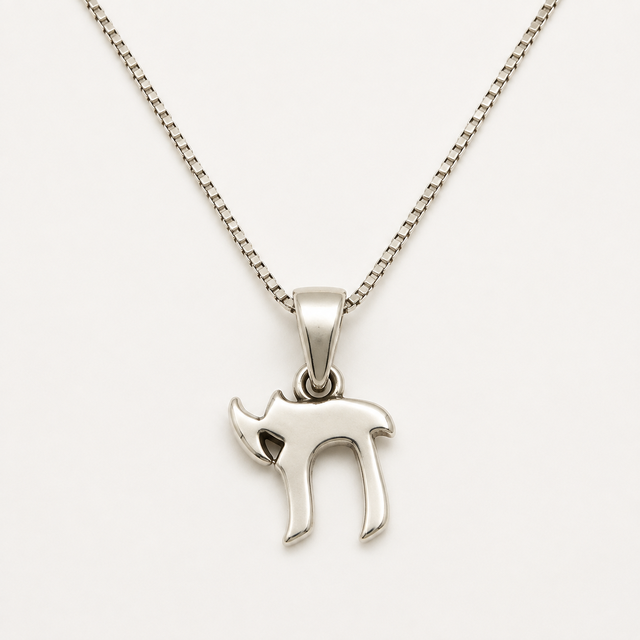 Women's classic sterling silver Chai necklace made in Israel
