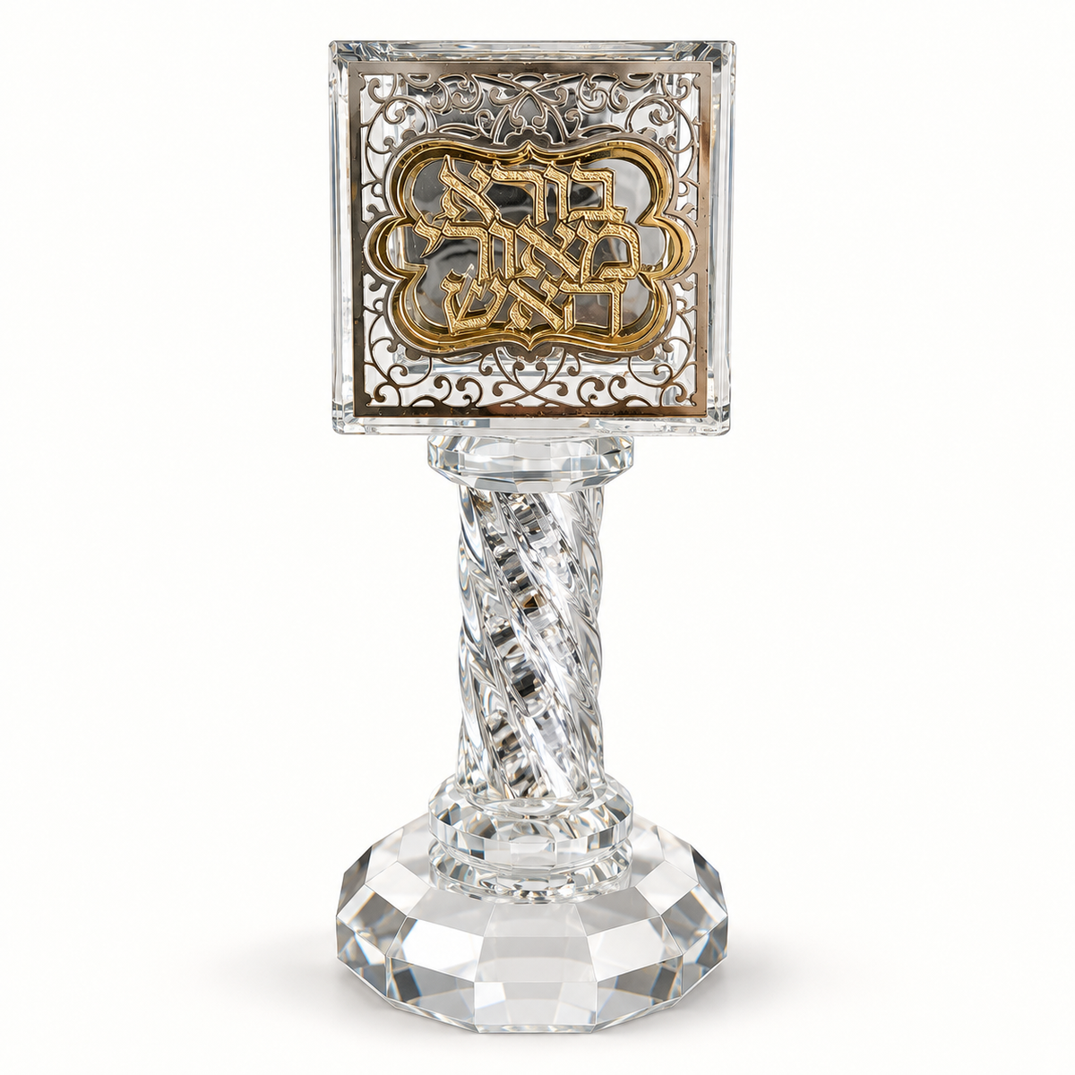 Ornate crystal Havdalah candle holder with gold and silver Hebrew design
