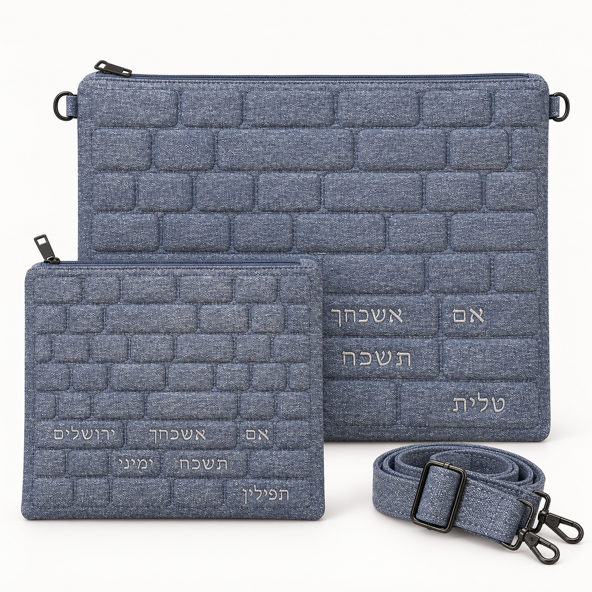 Denim blue Kotel Western Wall tallit and tefillin bag set with detachable strap
