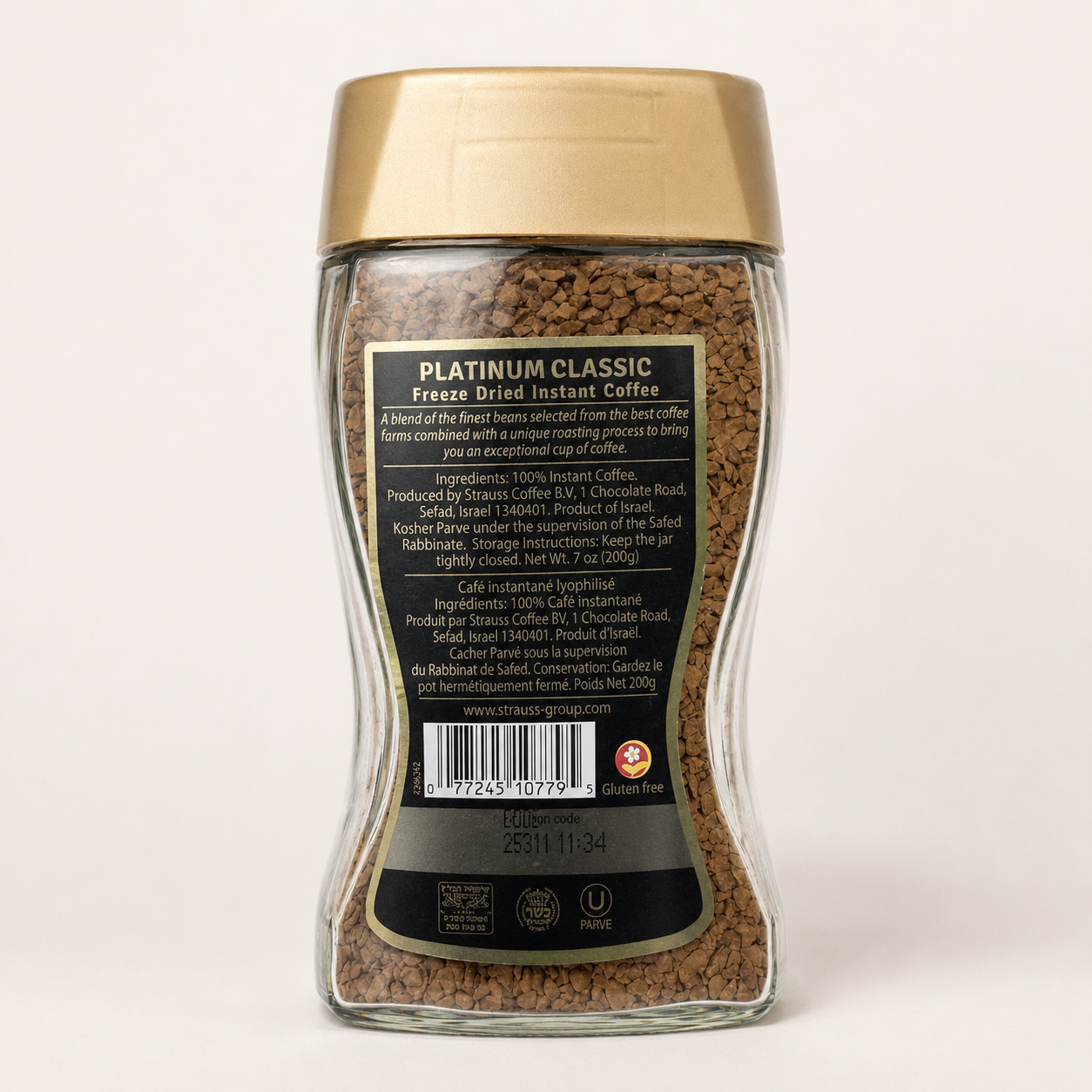 Elite Coffee Platinum Classic freeze-dried instant coffee 7 oz back label