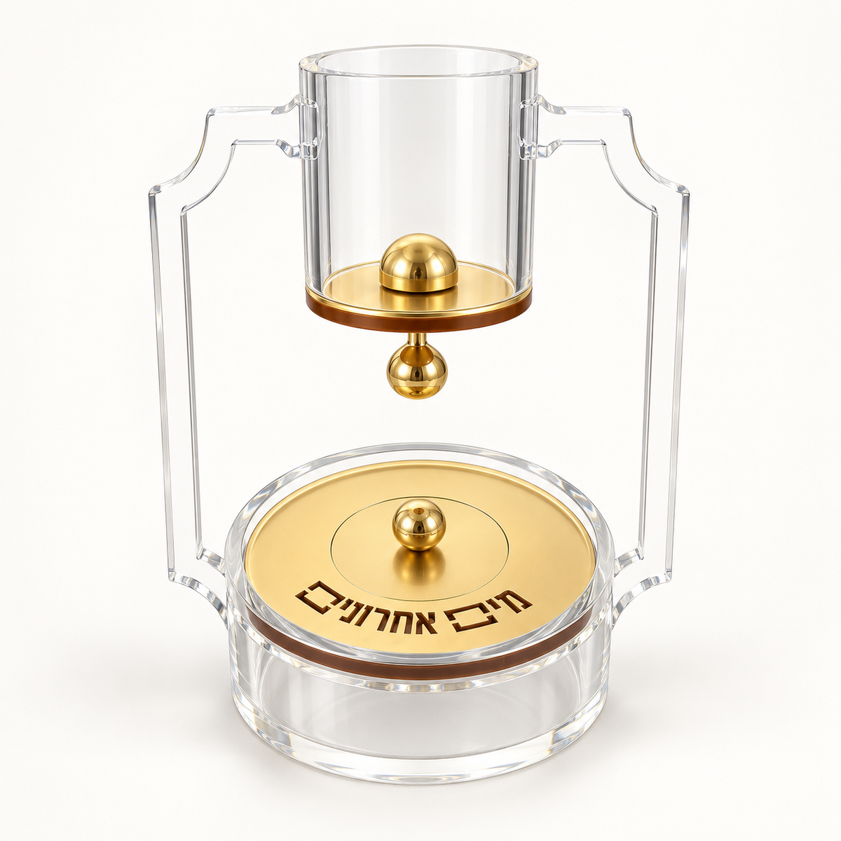 Fancy clear lucite mayim acharonim set with gold accents