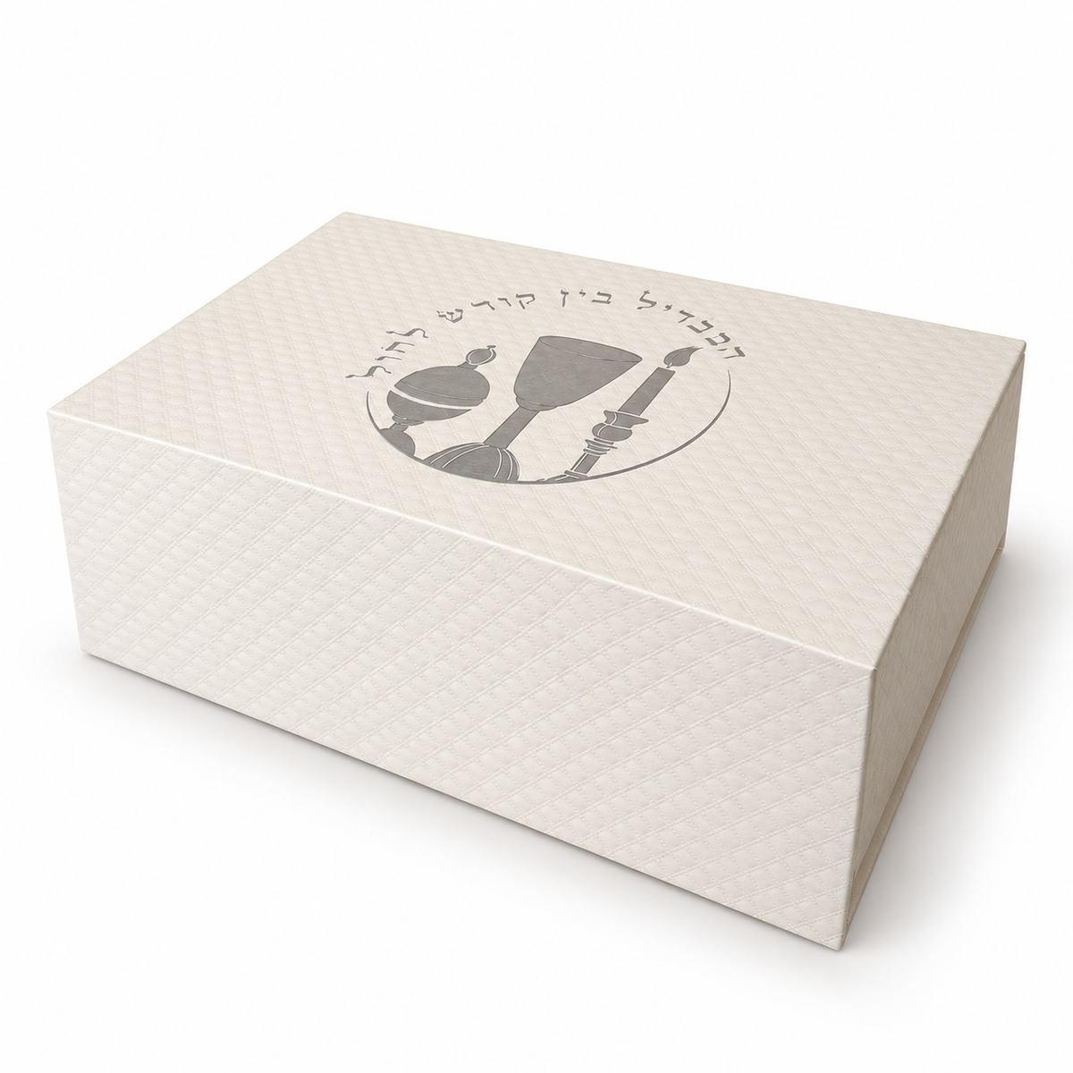 Ivory Havdalah magnetic gift box with silver design, closed