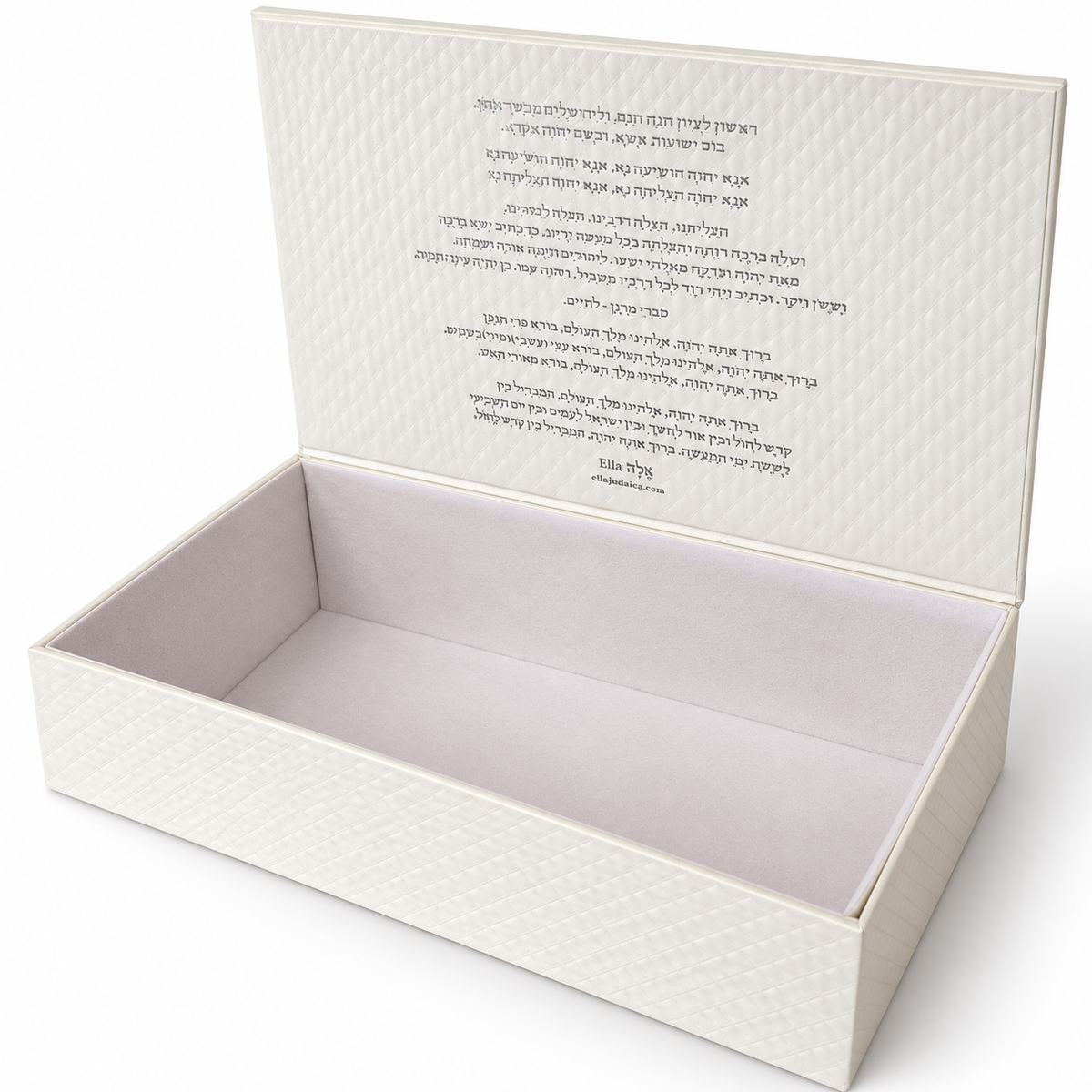 Empty Havdalah box with velvet lining and Hebrew blessings inside the lid