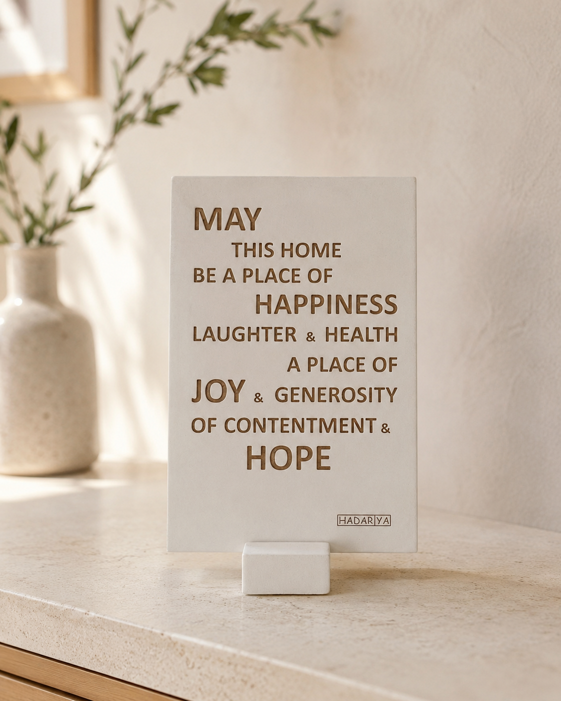 5 x 7 inch home blessing plaque with happiness laughter health joy generosity contentment and hope