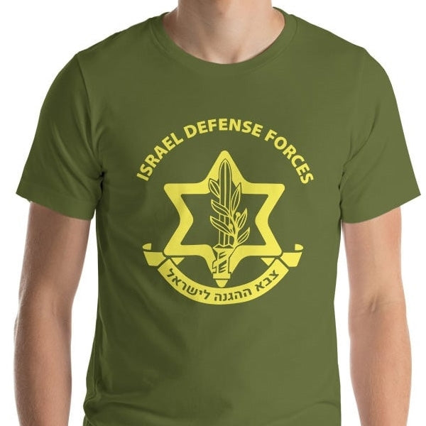 IDF Tzahal olive green Tshirt