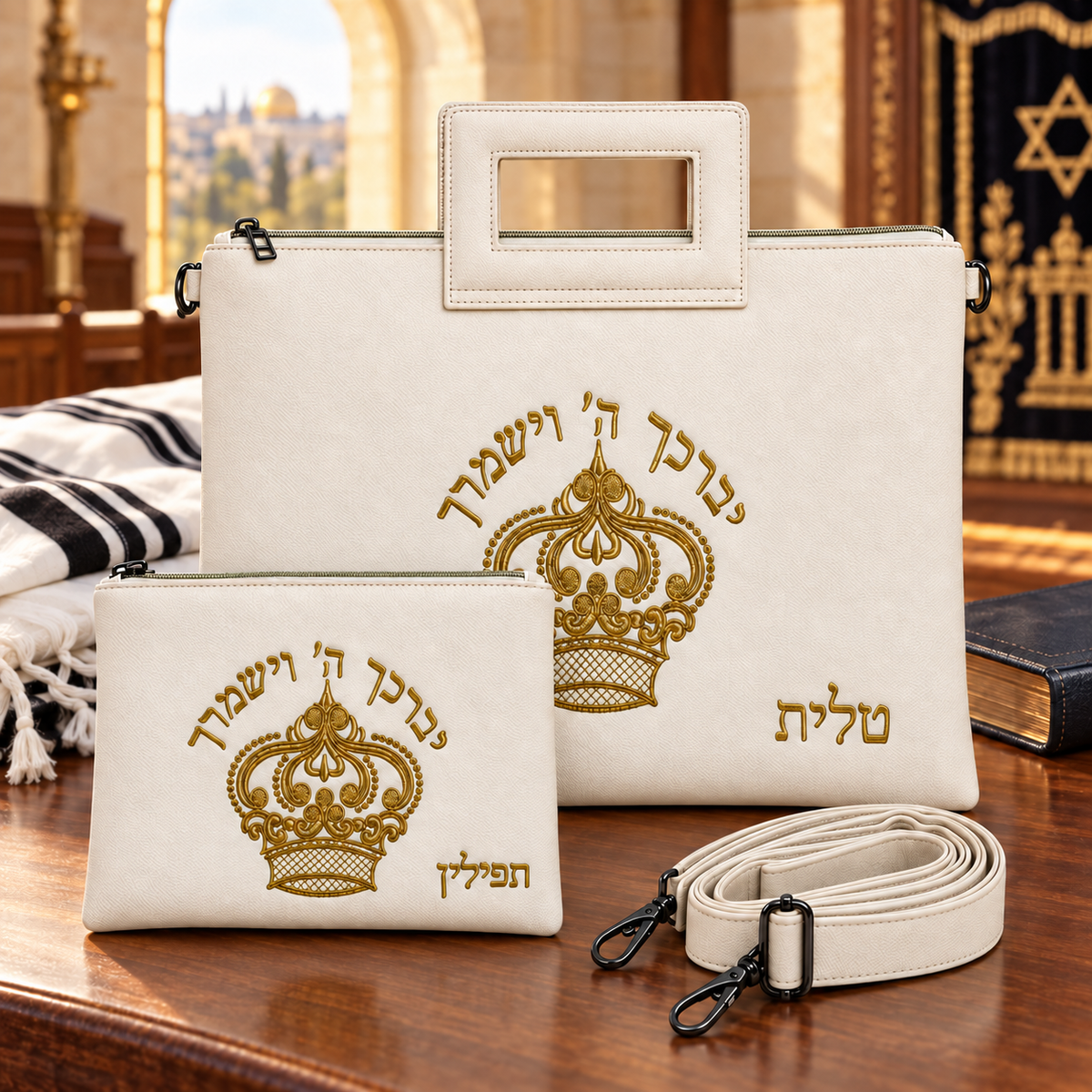 Ivory tallit and tefillin bag set with gold embroidery and shoulder strap in a synagogue setting