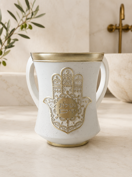 White and gold polyresin Netilat Yadayim wash cup with Hamsa design