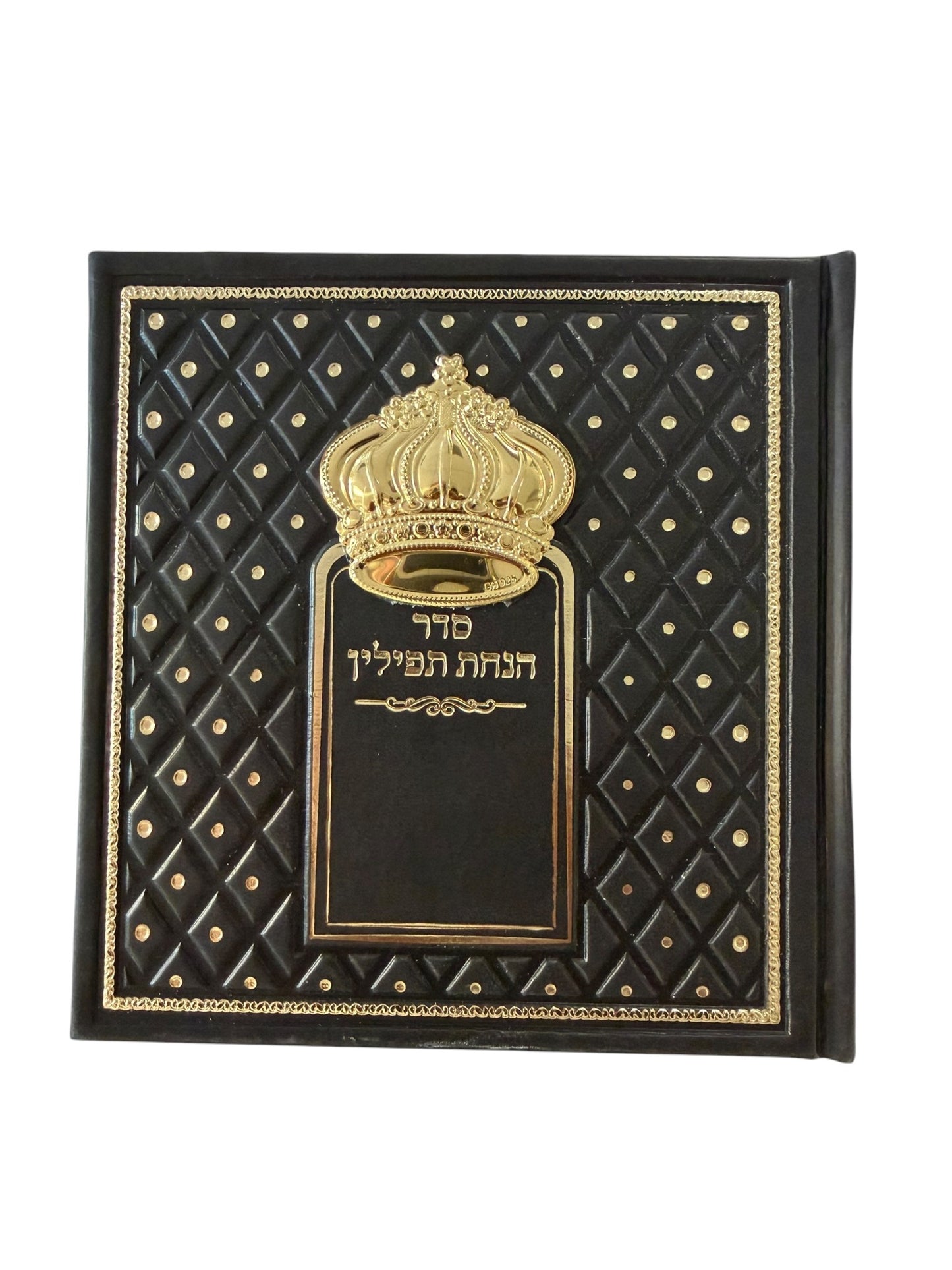 Black and gold Siddur Hanachas Tefillin booklet with crown design