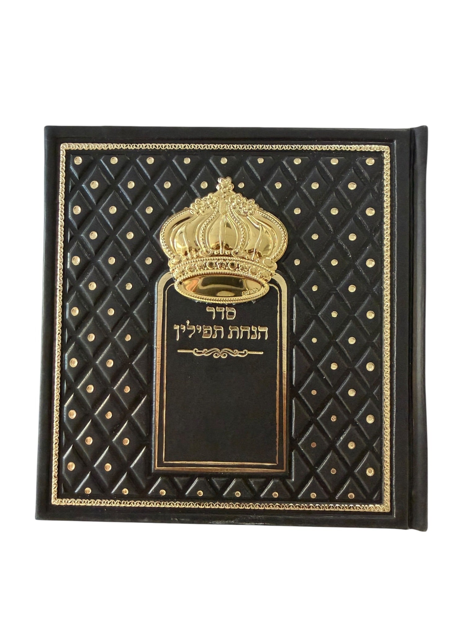 Black and gold Siddur Hanachas Tefillin booklet with crown design