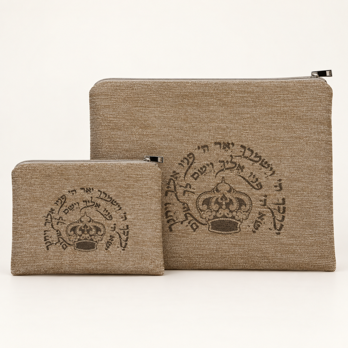 Taupe poly velvet tallit and tefillin bag set with laser engraved crown design