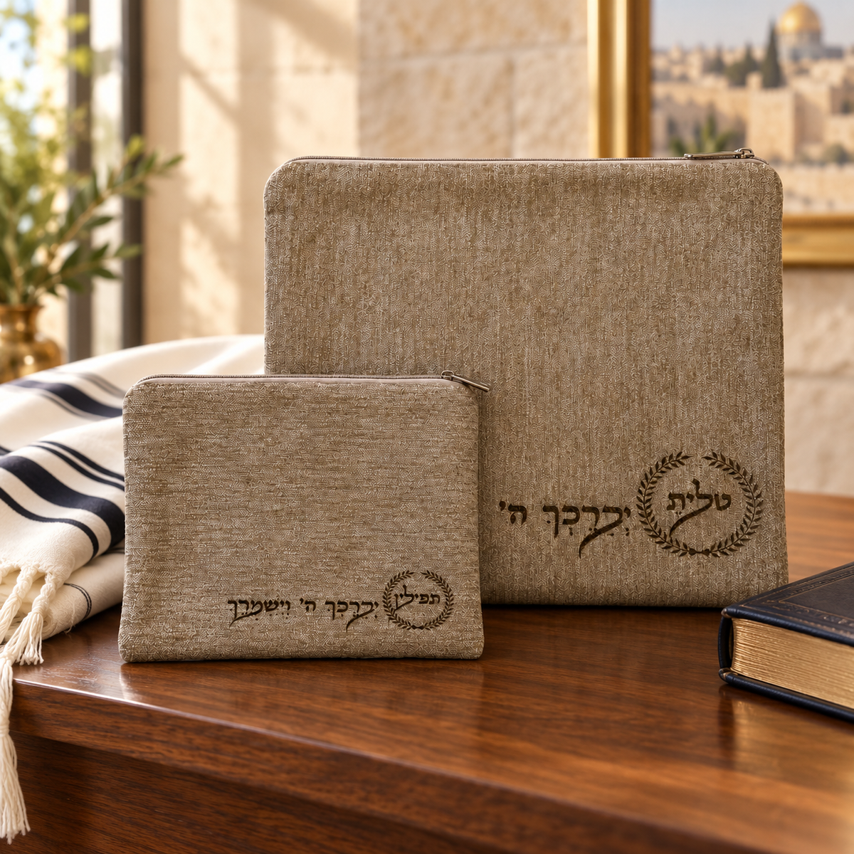Taupe laser engraved laurel tallit and tefillin bag set in a Jewish home setting