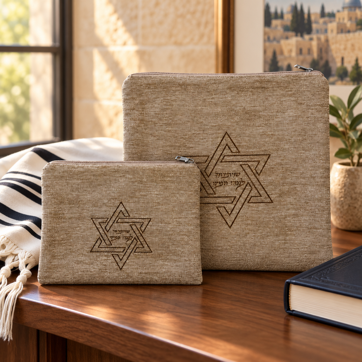 Taupe laser engraved Star of David tallit and tefillin bag set in a Jewish home setting
