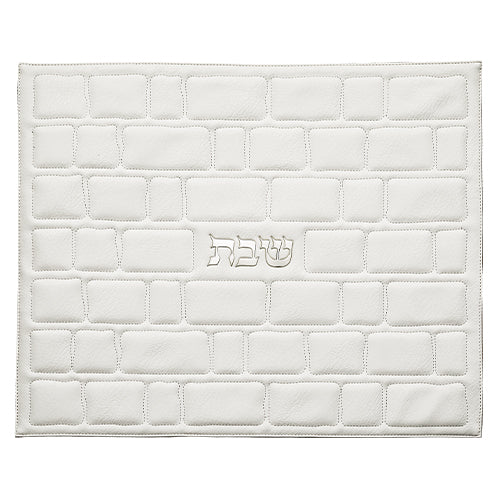 White Western Wall challah cover with stitched brick pattern and Hebrew Shabbat
