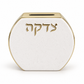 White and gold polyresin Tzedakah box front view
