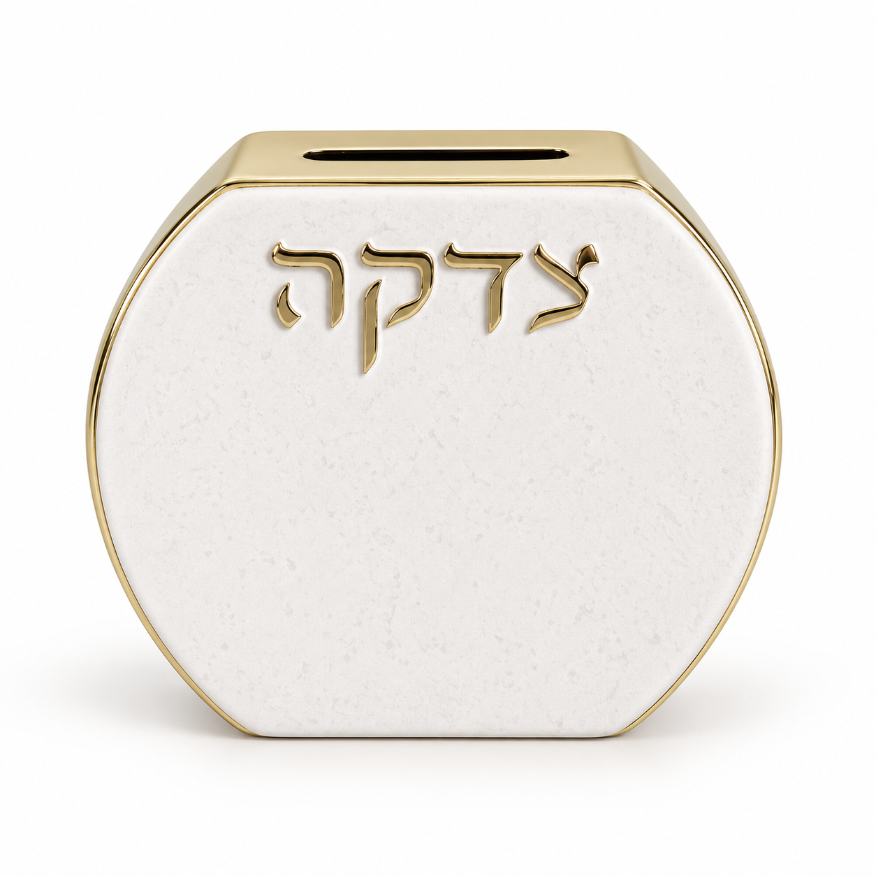 White and gold polyresin Tzedakah box front view
