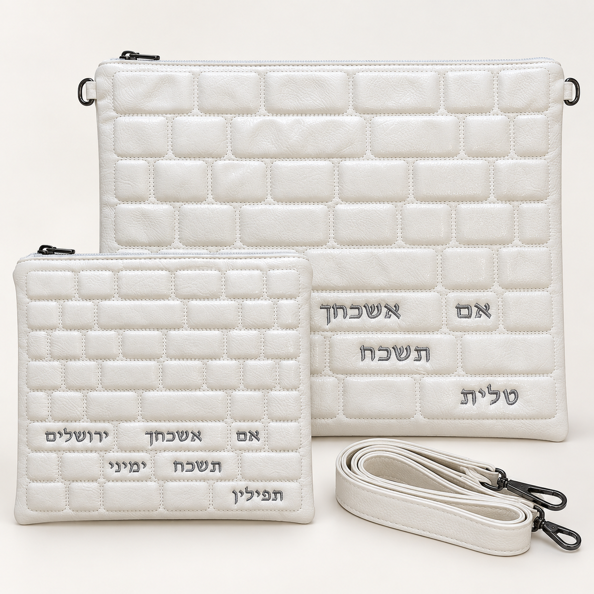 White vinyl Kotel Western Wall tallit and tefillin bag set with detachable strap