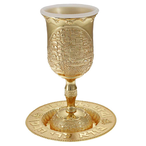 Golden Kiddush Cup 15cm- With Stem