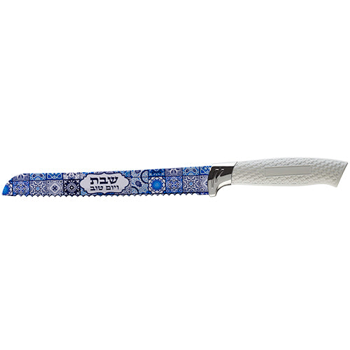 A Printed Challah Knife 34 Cm - Blue Mosaic Design - "shabbat And Holidays"