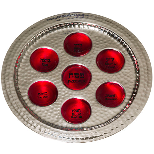 hammered Aluminum With Enamel Passover Plate 14" Red