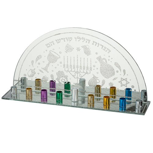 Glass Menorah for Candles with Colorful Branches 14X27 cm