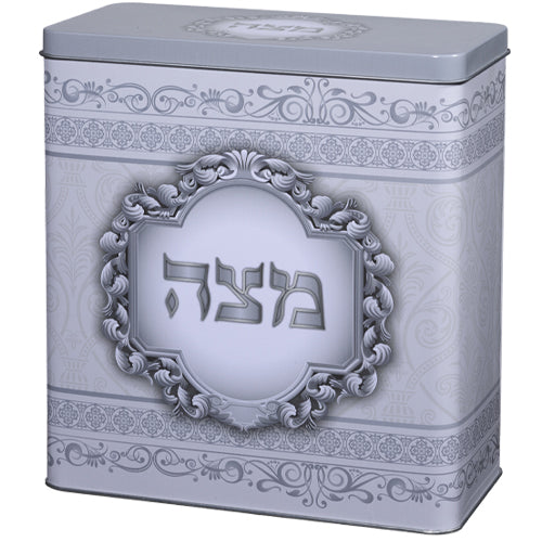 Tin Matzah Box Blue 8.2 x 7.5"